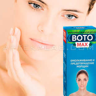Boto Max в аптеке в Усть-Каменогорске