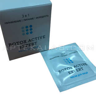 Botox Active Expert купить в аптеке в Кулсарах