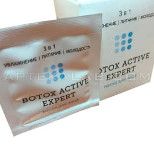 Botox Active Expert в аптеке в Байконуре