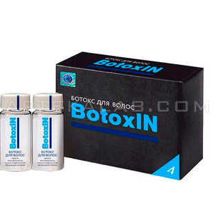 BotoxIN в Атырау