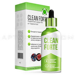 Clean Forte в Таразе