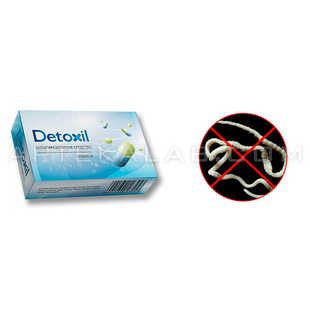 Detoxil в аптеке в Абае
