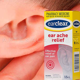 Ear Clear купить в аптеке в Карагандах
