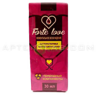 Forte Love в Костанае
