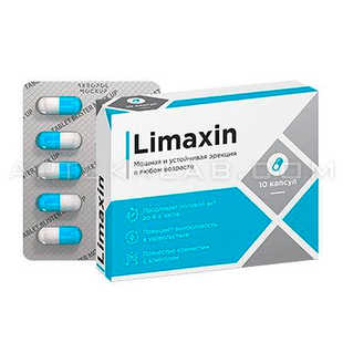Limaxin в Каратау