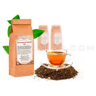 Монастырский чай для похудения в аптеке в Жезказгане