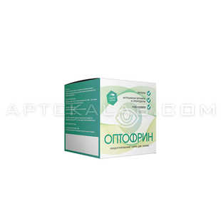 Оптофрин в Туркестане