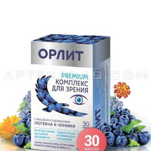 Орлит Премиум в аптеке в Усть-Каменогорске