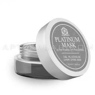 Platinum Mask в аптеке в Костанае