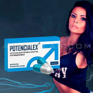 Potencialex купить в аптеке в Кентау