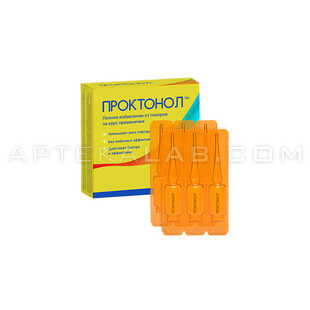 Проктонол в аптеке в Алматы