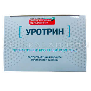 Уротрин в аптеке в Алматы