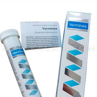 Verminex в аптеке в Шымкенте